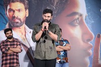 Kishkindhapuri Movie Success Celebrations Photos